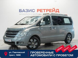 2011 Hyundai Grand Starex I, серый, 1479000 рублей, вид 1
