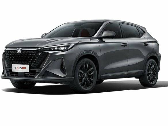 2025 Changan CS35 Max, серый, 2789900 рублей