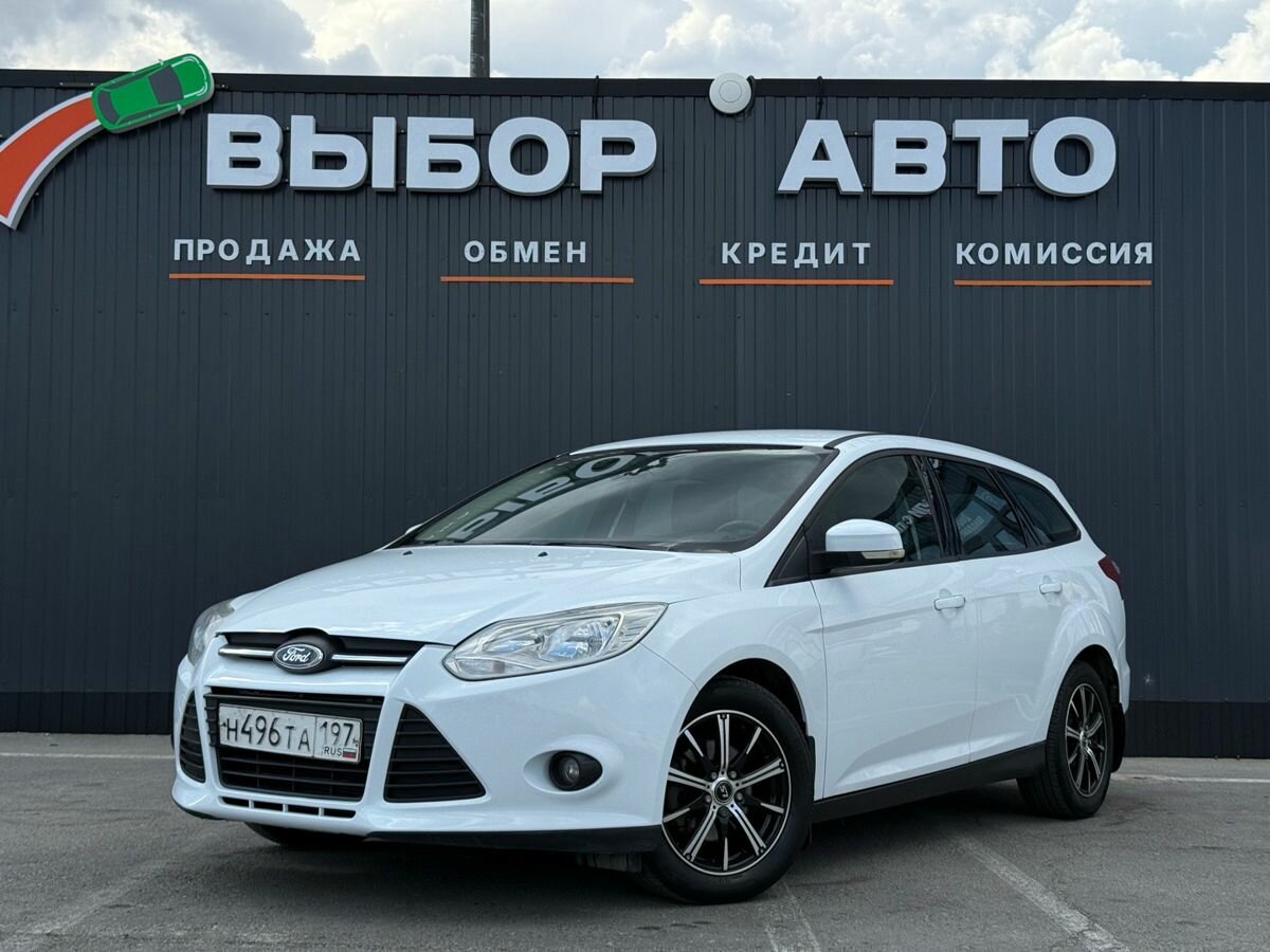 Открыть фотографии: Ford Focus III