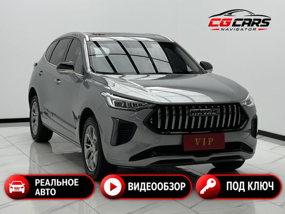 2023 Haval Chitu, серый, 1620000 рублей