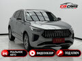 2023 Haval Chitu, серый, 1620000 рублей