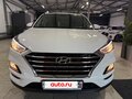 2020 Hyundai Tucson III Рестайлинг, белый, 2700000 рублей - вид 8