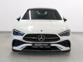 2024 Mercedes-Benz CLE 200, белый, 6750000 рублей - вид 1