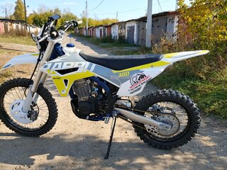 2023 Mikilon MZK 300, белый, 215000 рублей, вид 2