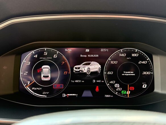 2021 Cupra Formentor I, серый, 4000000 рублей - вид 7