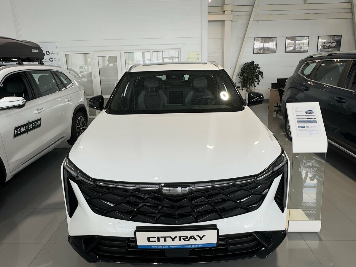 Открыть фотографии: Geely Cityray