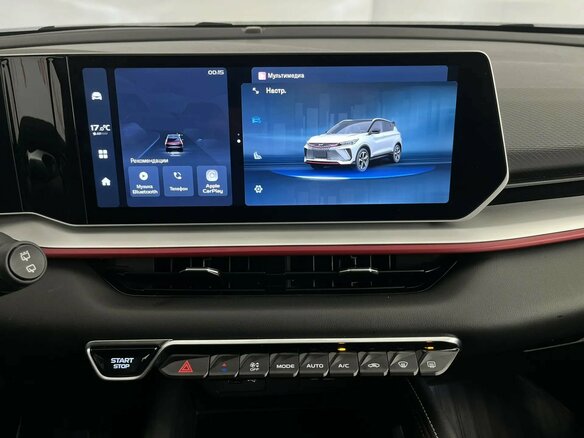 2024 Geely Coolray I Рестайлинг, серый, 2029000 рублей - вид 13