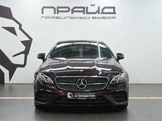 2018 Mercedes-Benz E-Класс 200 V (W213, S213, C238), красный, 3599900 рублей, вид 2