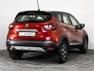 2020 Renault Kaptur I Рестайлинг, красный, 1599000 рублей, вид 5
