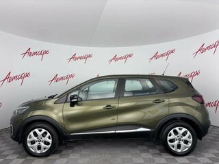 2017 Renault Kaptur I, зелёный, 1399000 рублей, вид 2