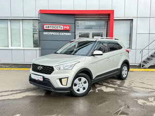 2020 Hyundai Creta I Рестайлинг, серый, 1725537 рублей, вид 3