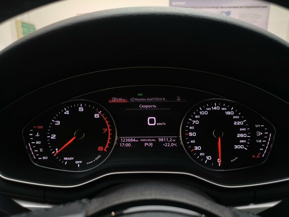 2020 Audi A4 35 TFSI V (B9) Рестайлинг, белый, 2650000 рублей - вид 12