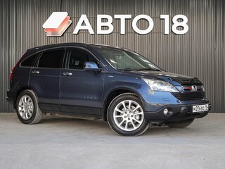 2007 Honda CR-V III, серый, 1349000 рублей, вид 2