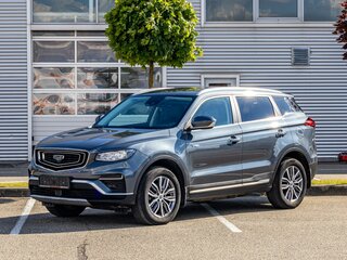 Geely Atlas Pro