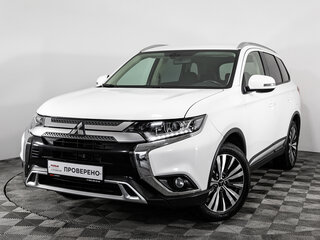 2019 Mitsubishi Outlander III Рестайлинг 3, белый, 1999000 рублей, вид 1
