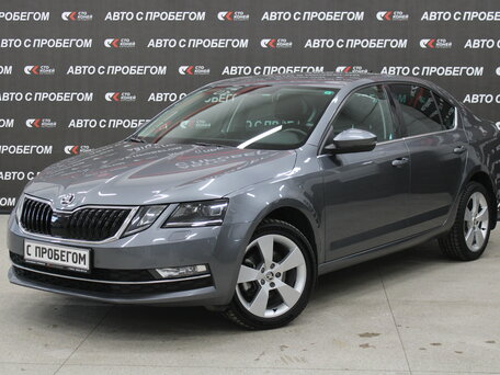 Skoda Octavia III (A7) Рестайлинг