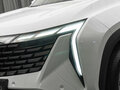 2024 Geely Atlas II, белый - вид 8