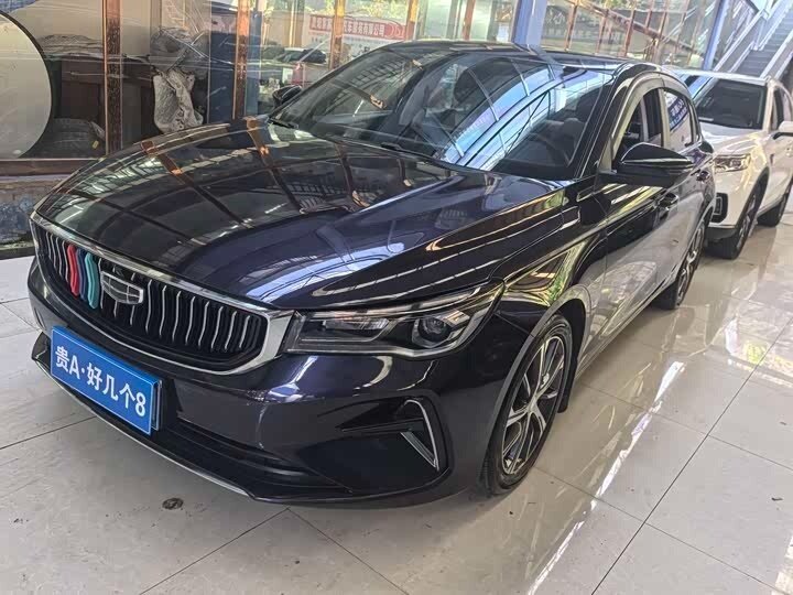 Открыть фотографии: Geely Emgrand II