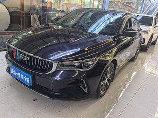 2022 Geely Emgrand II, чёрный, 1262000 рублей, вид 1