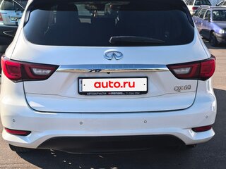 2020 Infiniti QX60 I Рестайлинг, белый, 2300000 рублей, вид 4