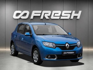 2014 Renault Sandero II, синий, 1079000 рублей, вид 1