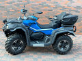 2021 CFMoto CFORCE 600 EPS, синий, 670000 рублей - вид 3