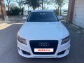 2008 Audi A4 IV (B8), белый, 700000 рублей - вид 1