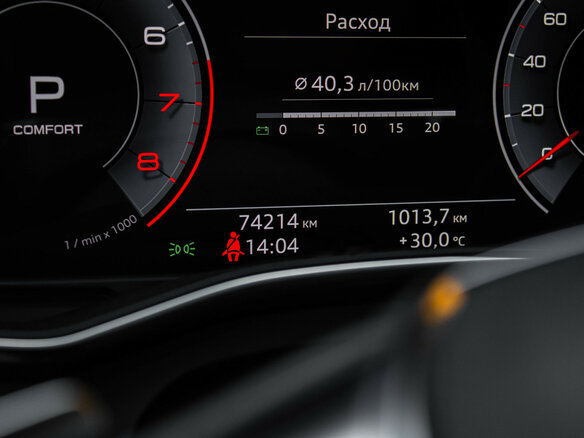2018 Audi A7 55 TFSI II (4K), бежевый - вид 8