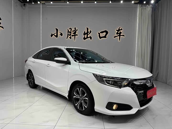 Открыть фотографии: Honda Crider II Рестайлинг
