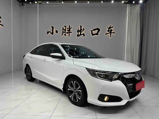 2022 Honda Crider II Рестайлинг, белый, 1050000 рублей, вид 1