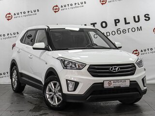 2018 Hyundai Creta I, белый, 1699000 рублей, вид 1