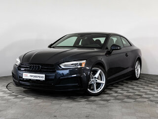 Audi A5 II (F5)