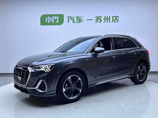 2023 Audi Q3 35 TFSI II (F3), серый, 2040000 рублей, вид 1