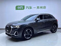 2023 Audi Q3 35 TFSI II (F3), серый, 2040000 рублей