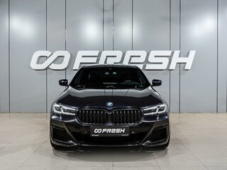 2020 BMW 5 серии 520d xDrive VII (G30/G31/G38) Рестайлинг, синий, 3899000 рублей, вид 3