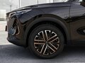 2026 Omoda C7, чёрный, 3068010 рублей - вид 2