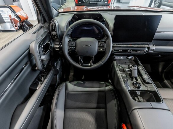 2026 Haval H7 I, оранжевый - вид 35