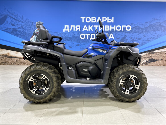 2026 CFMoto CFORCE 600 EPS, синий - вид 1