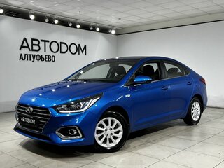 2017 Hyundai Solaris II, синий, 1525000 рублей, вид 1