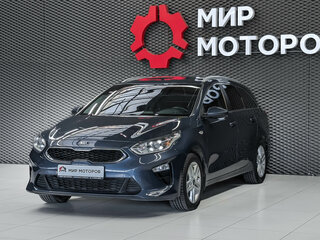 2020 Kia Ceed III, синий, 1550000 рублей, вид 1