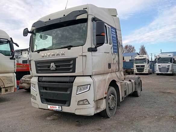 2022 Sinotruk Sitrak C7H, белый, 2962000 рублей