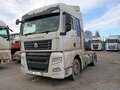 2022 Sinotruk Sitrak C7H, белый, 2962000 рублей