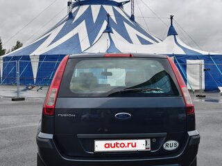 2008 Ford Fusion I Рестайлинг, серый, 480000 рублей, вид 2