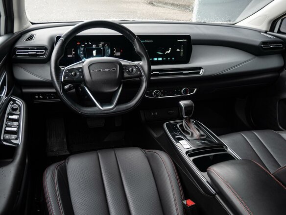 2023 BAIC U5 Plus, белый, 1280000 рублей - вид 5