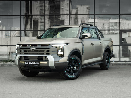 Nissan Frontier Pro