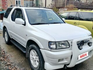 2002 Opel Frontera B Рестайлинг, белый, 890000 рублей, вид 2
