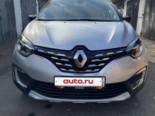 2020 Renault Kaptur I Рестайлинг, серый, 1500000 рублей, вид 2