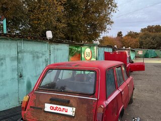 1976 Lada (ВАЗ) 2102, красный, 85000 рублей, вид 2