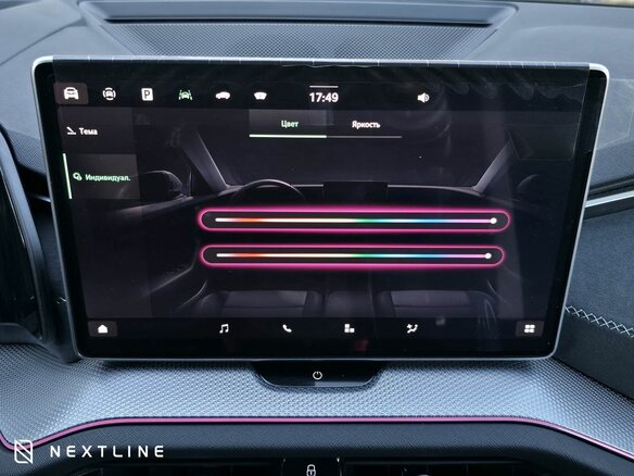 2026 Skoda Kodiaq II, чёрный, 6490000 рублей - вид 21