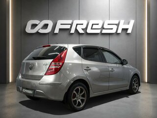 2011 Hyundai i30 I Рестайлинг, серый, 590000 рублей, вид 2